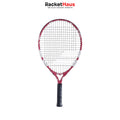 Babolat Jr 21 Wimbledon 2026